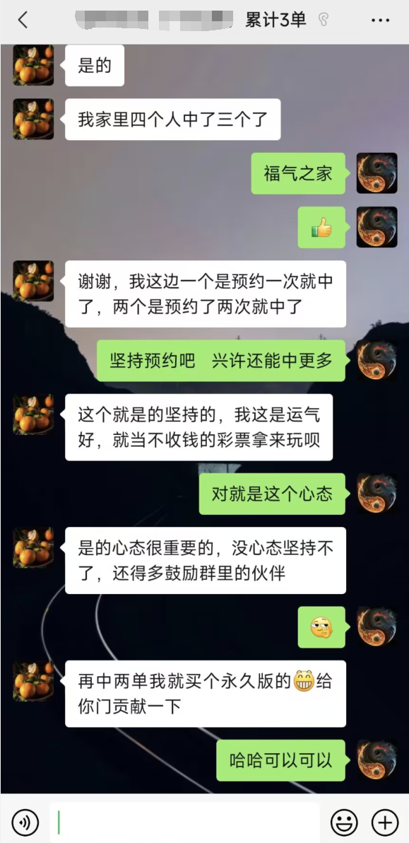 图片[17]-友金得独家揭秘：菜鸟如何快速在网上赚到第一桶金！-友金得